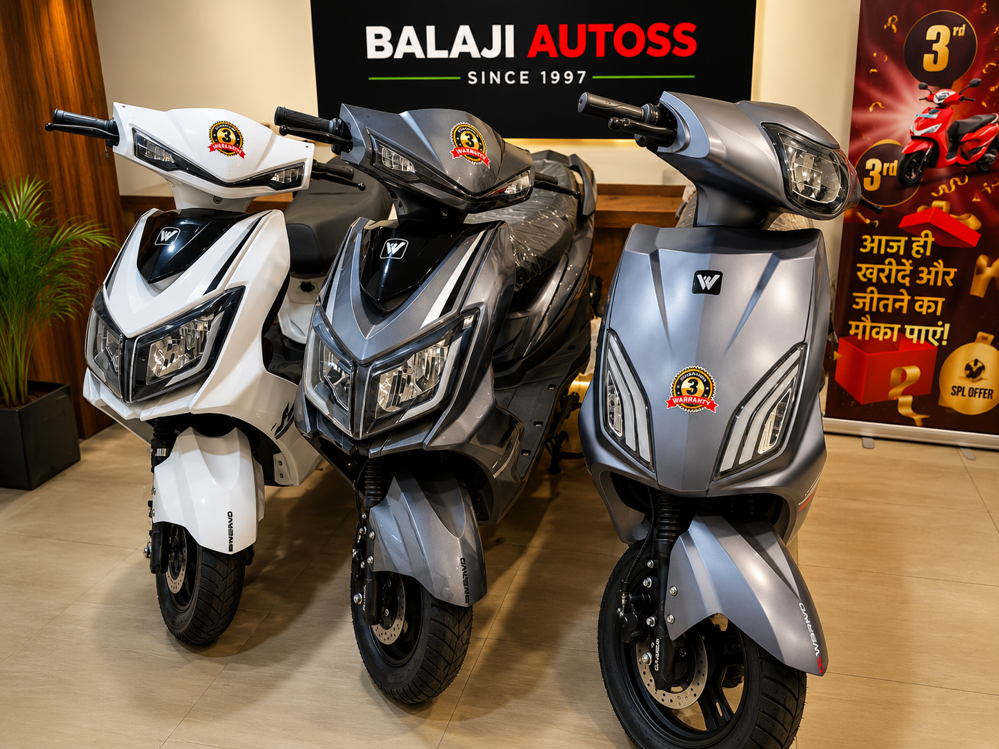 EV Scooter Model 2